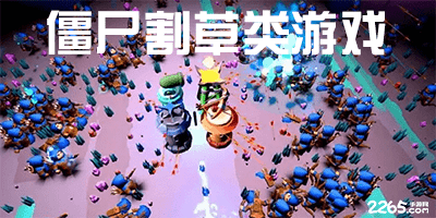 pg娱乐电子游戏appV8.4.50