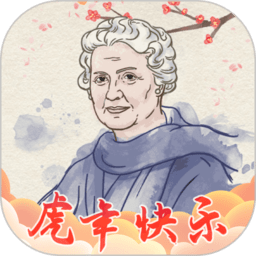 克劳奇：有一次我称赞阿利森，我老婆以为我在惦记什么女人