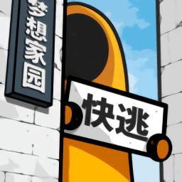 搭载新蓝鲸500Bar发动机 2025款逸动补贴后5.39万起